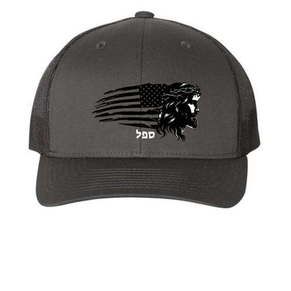 Charcoal/ Black - FRONT