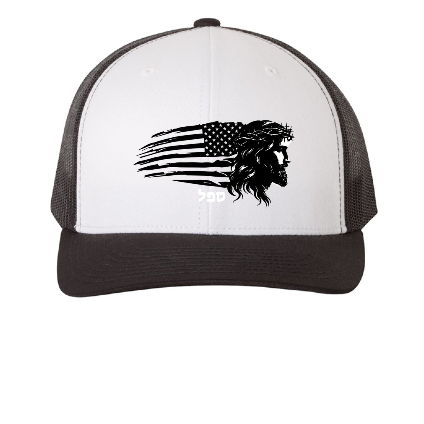 Black/ White/ Black - FRONT